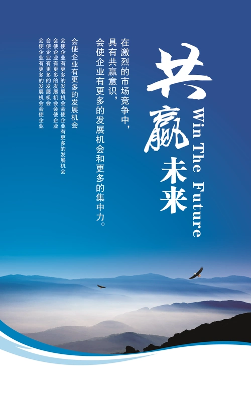 上海企硕展览服务有限公司