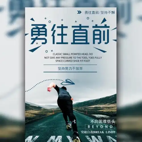 上海企硕展览服务有限公司