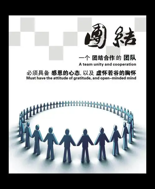 上海企硕展览服务有限公司