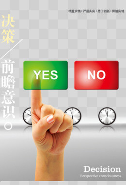发票会议展览服务包括哪些